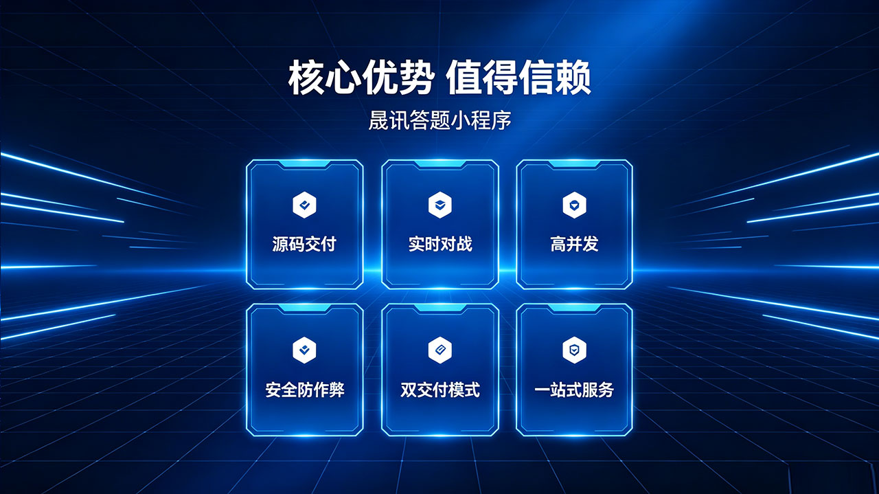 五大应用场景